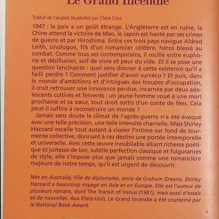 Le Grand Incendie – Shirley Hazzard – roman historique d’après-guerre entre Japon, Angleterre et Chine - Livre