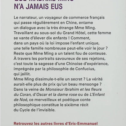 Les Dix enfants que Madame Ming n’a jamais eus – Éric-Emmanuel Schmitt – Conte philosophique sur la Chine et Confucius – Livre d’occasion - Livre