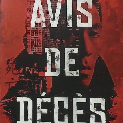 Avis de décès – Zhou Haohui – Thriller chinois, tueur en série et enquête policière - Livre