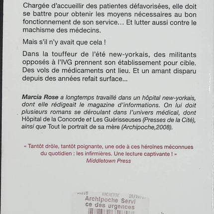 Service des urgences – Marcia Rose – roman médical, urgence hospitalière, médecins, infirmiers, suspense et drame à l’hôpital - Livre