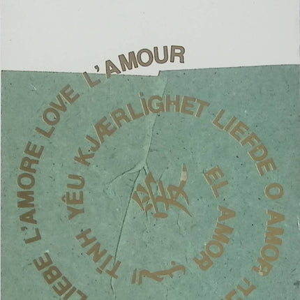 L'Amour - Marguerite Duras - Roman contemporain - Littérature française - Livre