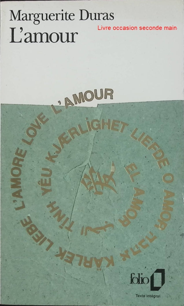L'Amour - Marguerite Duras - Roman contemporain - Littérature française - Livre