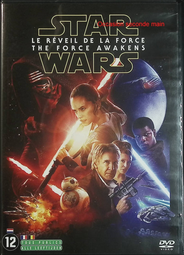 Star Wars 7 - Le Réveil de la Force DVD occasion - Film de science-fiction avec Harrison Ford - DVD