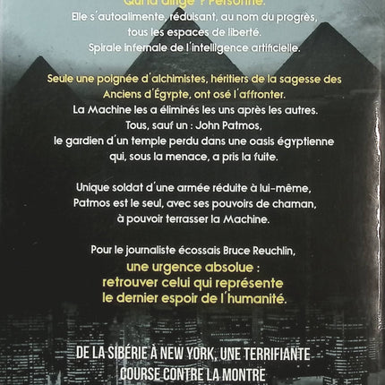 Urgence absolue – Christian Jacq – Thriller technologique et course contre la montre - Livre