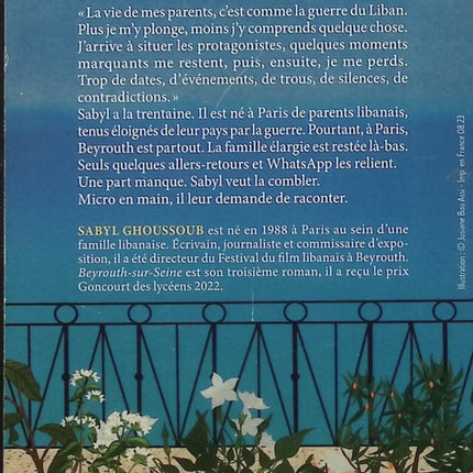 Beyrouth-sur-Seine – Sabyl Ghoussoub – Prix Goncourt des Lycéens 2022 – Roman franco-libanais - Livre