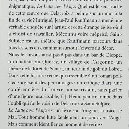 La Lutte avec l'ange - Jean-Paul Kauffmann - récit littéraire, voyage, art, peinture et réflexion - Livre