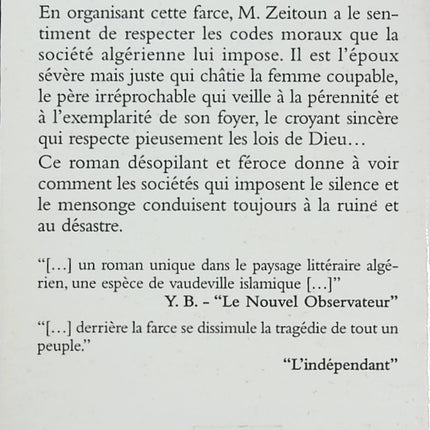 Ravisseur – Leïla Marouane – Roman algérien, famille, société et droits des femmes - Livre