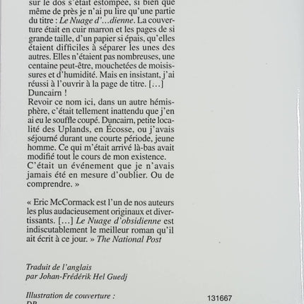 Le nuage d’obsidienne – Eric McCormack – Roman fantastique, aventure littéraire et quête mystérieuse aux frontières du réel - Livre