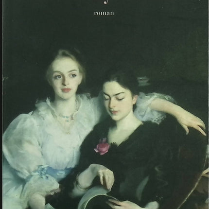 Les Vies d’Emily Pearl – Cécile Ladjali – roman contemporain identité et mémoire – livre occasion - Livre