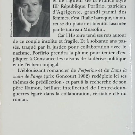 L'École du Sud – Dominique Fernandez – Roman de littérature française – Livre d'occasion - Livre