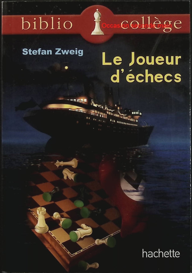 Bibliocollège – Le Joueur d’échecs – Stefan Zweig – Classique collège – Lecture scolaire - Livre