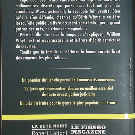 La Chute de la maison Whyte Katerina Autet – Roman policier à suspense, secrets de famille, héritage mystérieux et enquête criminelle, Grand Prix des Enquêteurs 2020 - Livre
