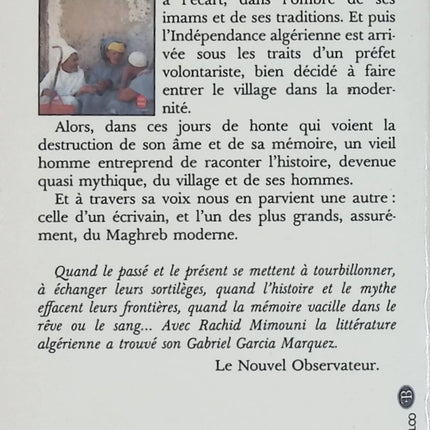 L'Honneur de la tribu – Rachid Mimouni – Roman algérien contemporain – Livre d'occasion - Livre