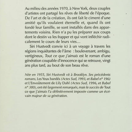 Tout ce que j’aimais – Siri Hustvedt – Roman contemporain sur l’art, le deuil et les relations intellectuelles à New York - Livre