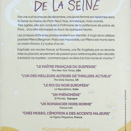 L’Inconnue de la Seine – Guillaume Musso – Thriller contemporain – enquête policière entre mystère, identité et résurrection - Livre