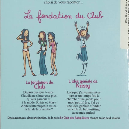 Le Club des Baby-Sitters – La fondation du Club – Ann M. Martin – Roman jeunesse, amitié, baby-sitting et aventures dès 9 ans - Livre
