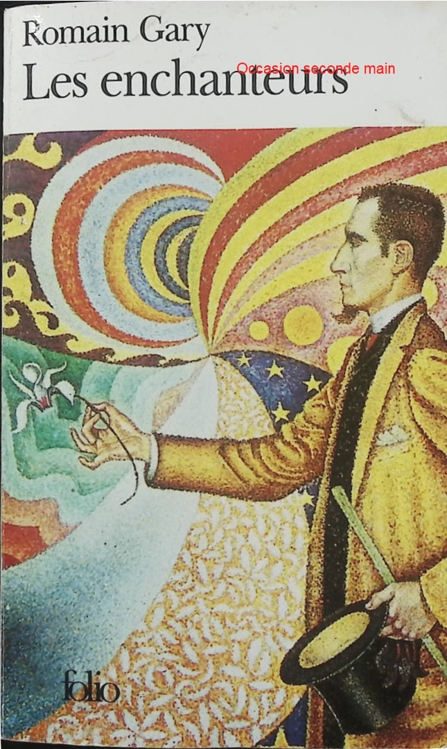 Les enchanteurs - Romain Gary - roman français littérature contemporaine satire famille artistes enfance imagination - Livre