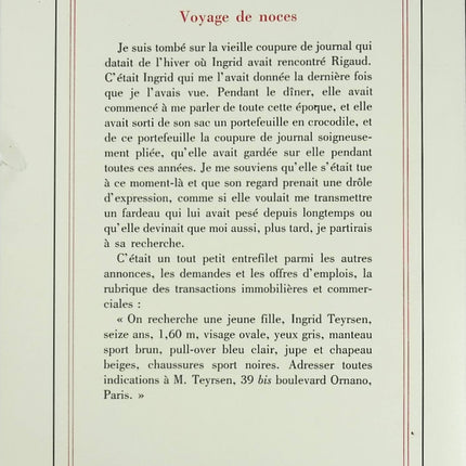 Voyage de noces – roman mystérieux et introspectif – Patrick Modiano - Livre