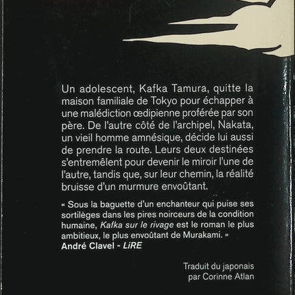 Kafka sur le rivage – Édition Collector – Haruki Murakami | Roman initiatique, réalisme magique et littérature japonaise - Livre