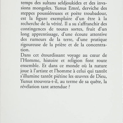 La Poussière du monde – essai littéraire et voyage philosophique de Jacques Lacarrière – littérature française – livre d’occasion - livre