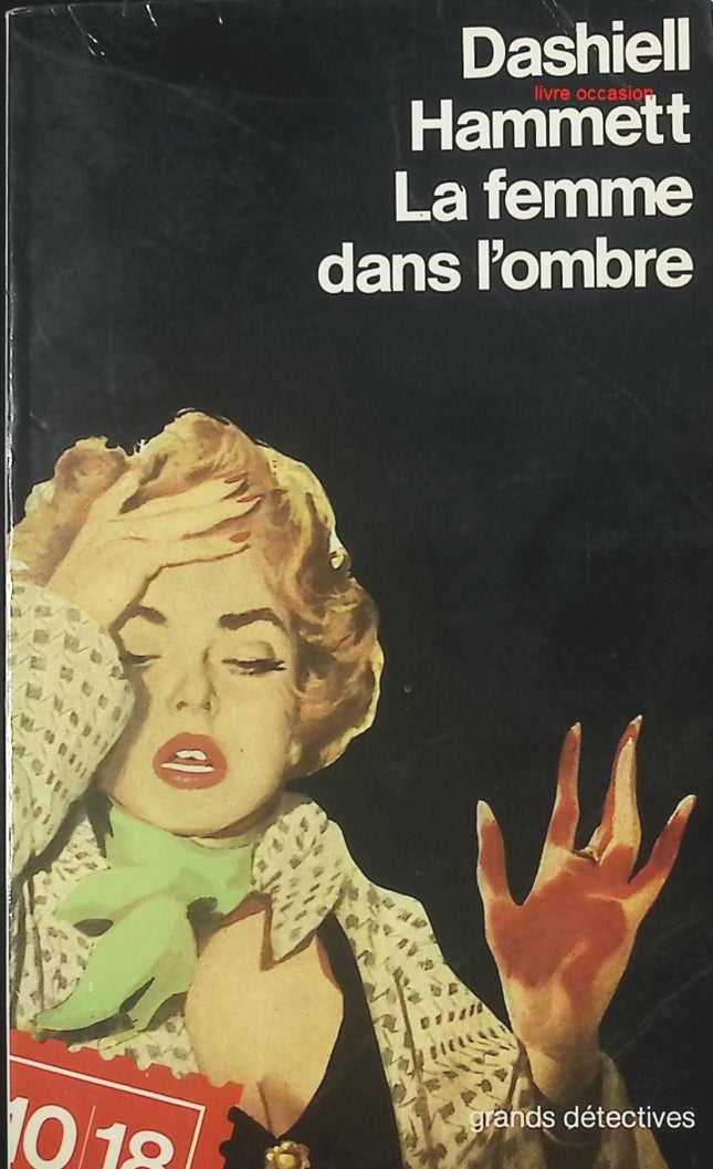 La femme dans l'ombre - Dashiell Hammett - livre