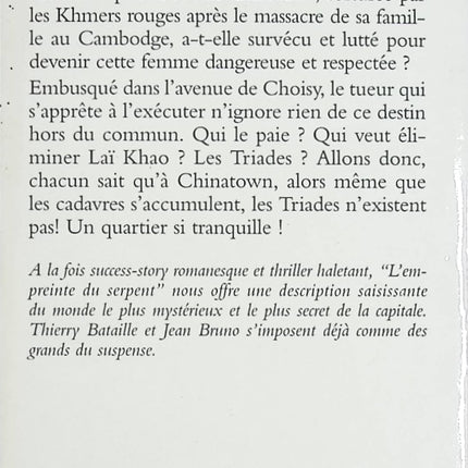 L’Empreinte du serpent – roman policier de Jean Bruno et Thierry Bataille – suspense et enquête criminelle – livre d’occasion - livre