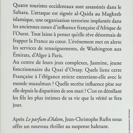 Katiba - Jean-Christophe Rufin - Roman français contemporain captivant - Livre