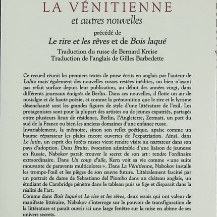 La Vénitienne et autres nouvelles – Vladimir Nabokov – recueil nouvelles littérature classique étrangère - Livre