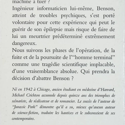 L’Homme terminal – Michael Crichton – techno-thriller médical science et suspense - Livre