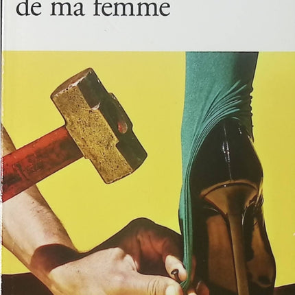 Anatomie de l’amant de ma femme – Raphaël Rupert – roman contemporain humour drame conjugal jalousie relations couple d’occasion - Livre