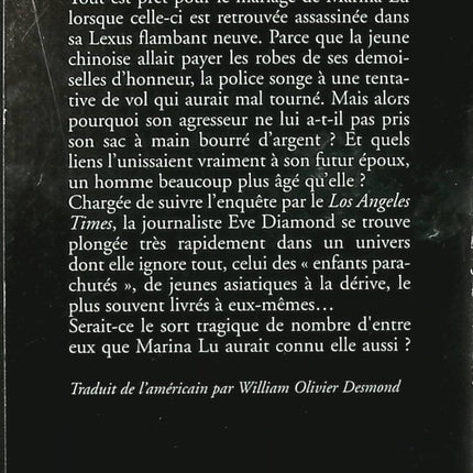 La Filière du jasmin – Denise Hamilton – thriller policier Los Angeles occasion - Livre