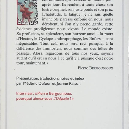 L’Odyssée – Pourquoi aimez-vous L’Odyssée ? – Homère – classique littérature occasion - Livre