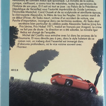 Mort d’un poète - Roman littéraire et hommage à la création de Michel Del Castillo - Livre