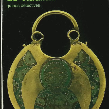Roman Le Sceau de Vladimir Elena Arseneva thriller historique Russie complot intrigue occasion - Livre