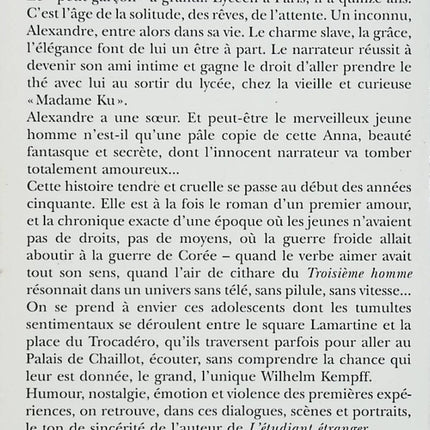 Quinze ans – Philippe Labro – roman adolescence premier amour et Paris des années 50 - Livre