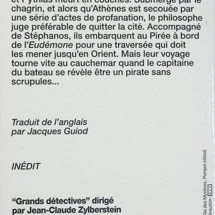 Aristote et les secrets de la vie – Margaret Doody – roman policier historique dans la Grèce antique - Livre