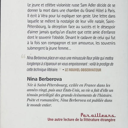 Le livre du bonheur – Nina Berberova – roman littérature étrangère introspection quête de sens vie émotion d’occasion - Livre