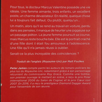Tu seras mienne – Peter James – Thriller psychologique et suspense britannique d’occasion - Livre