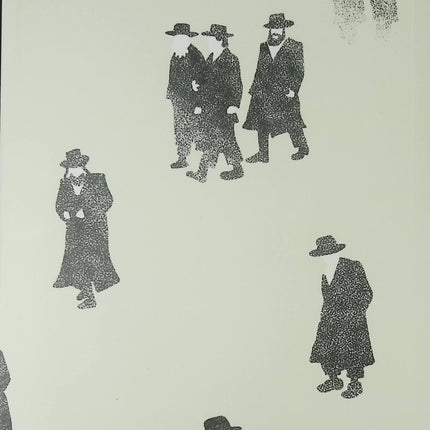 Récit autobiographique religieux Celui qui va vers elle ne revient pas Shulem Deen judaïsme hassidique témoignage livre occasion - Livre
