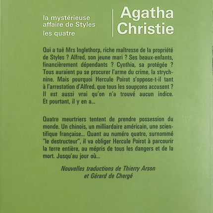 La mystérieuse affaire de Styles – Les quatre – Agatha Christie Hercule Poirot roman policier classique enquête meurtre suspense occasion - Livre