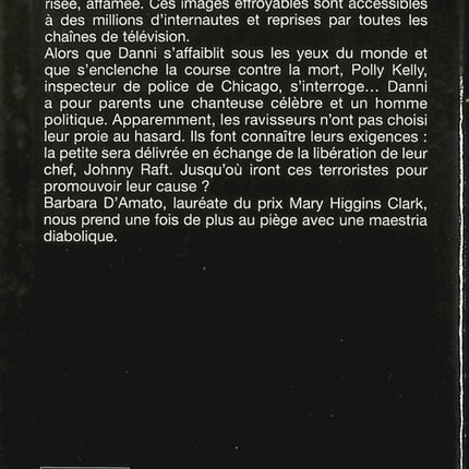 Sous les yeux du monde – Barbara D’Amato – thriller juridique américain enquête terrorisme occasion - Livre