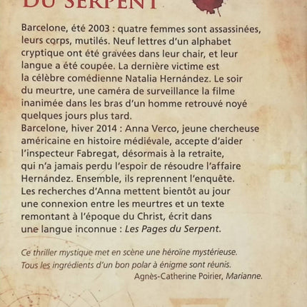 Roman thriller espionnage mystère Les Pages du serpent – secrets, complot, espionnage international – Jessica Cornwell - livre