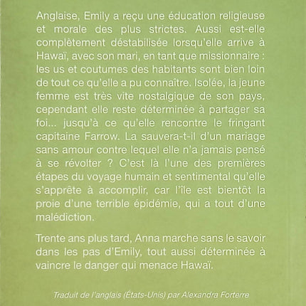 Roman d’aventure et fiction historique – L’Île du feu sacré Barbara Wood - Livre