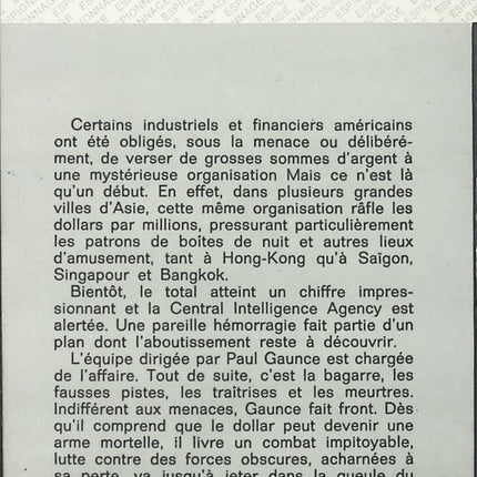 Gaunce... mort ou vif - Serge Laforest - Roman policier, suspense et thriller haletant - livre
