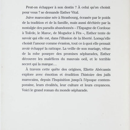 Sépharade - Eliette Abecassis - Livre