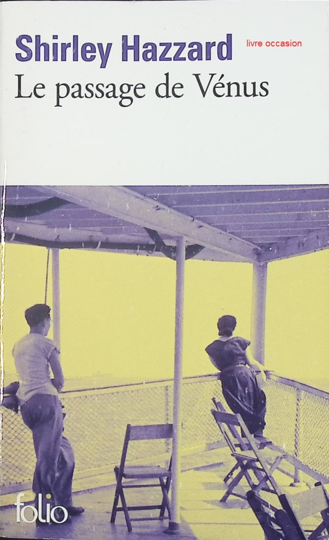 Le passage de Vénus – Shirley Hazzard – roman d’amour et d’exil entre l’Italie et l’Angleterre - livre