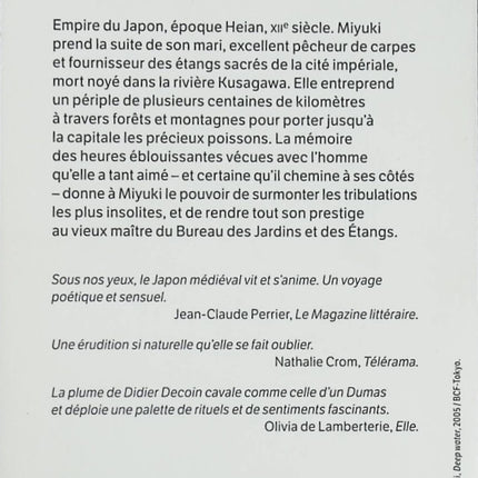Le Bureau des jardins et des étangs livre adulte Didier Decoin roman contemporain historique émotions et société - Livre