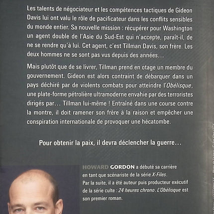 L’Obélisque – roman thriller et suspense de Howard Gordon mystère et intrigue - livre