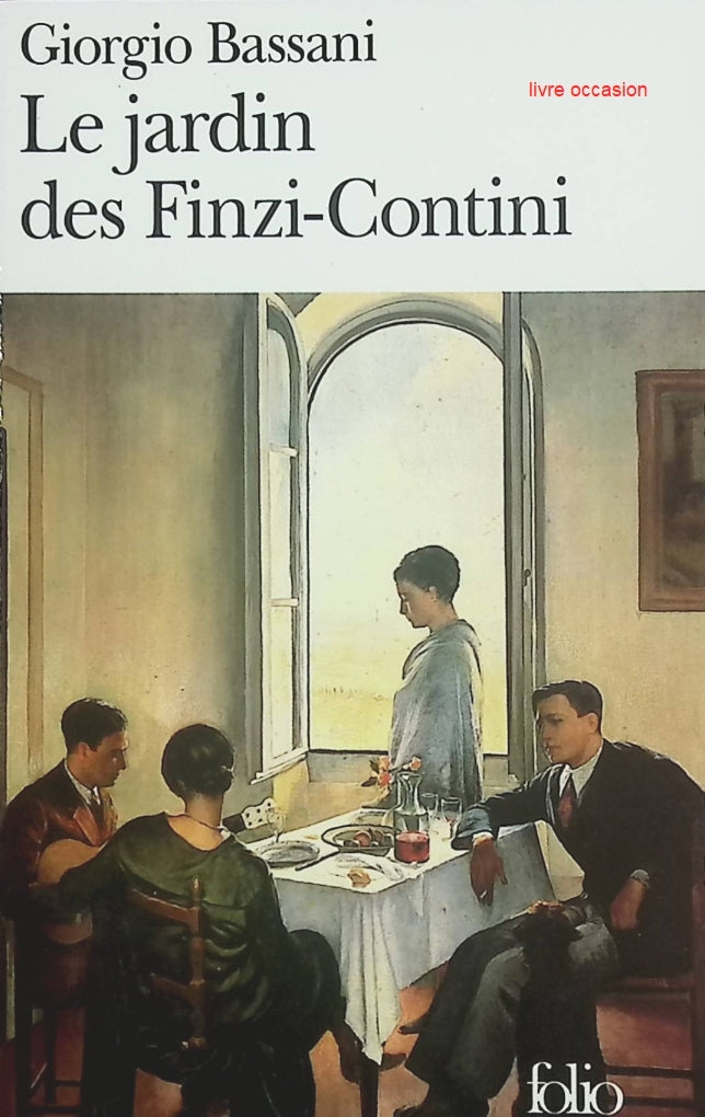 Le Jardin des Finzi-Contini – Giorgio Bassani | Roman historique italien - livre