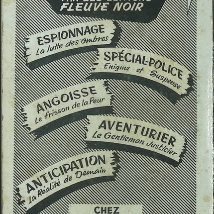Enjeu tragique – Paul Kenny – roman policier et suspense français Livre d’occasion - livre